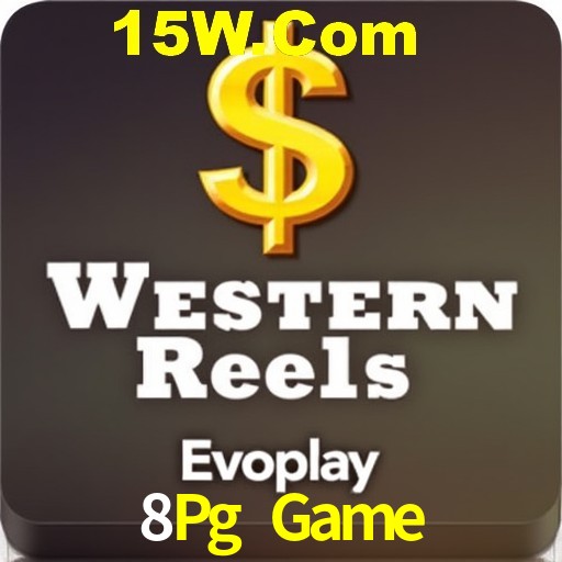 Seasonal Promotions 8Pg Game